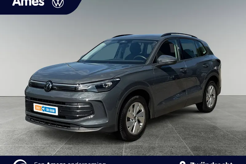 Volkswagen Tiguan (2024)
