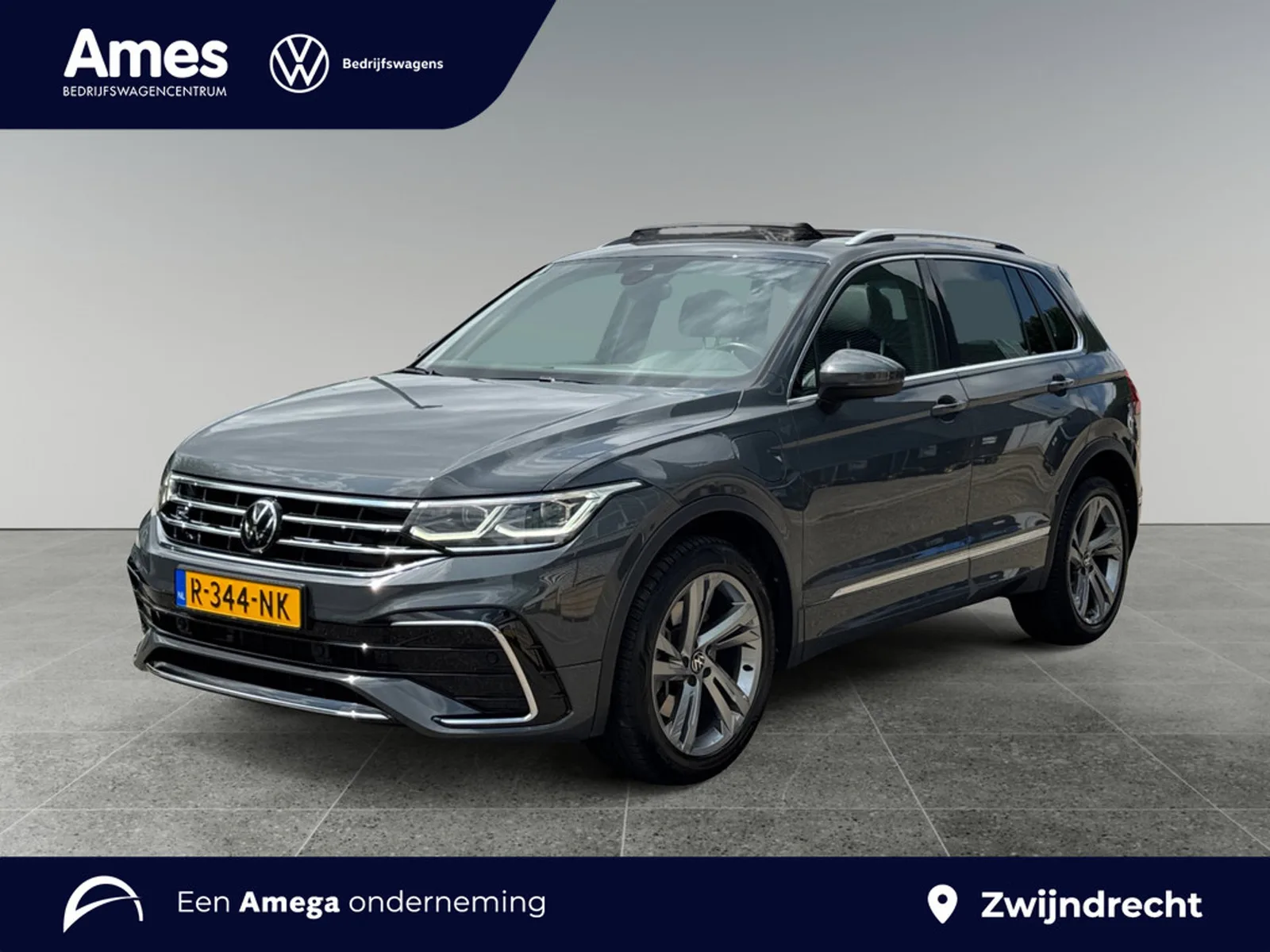 Volkswagen Tiguan (2022) — foto 1