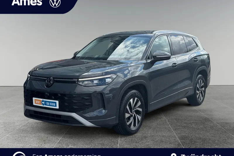 Volkswagen Tayron (2025)