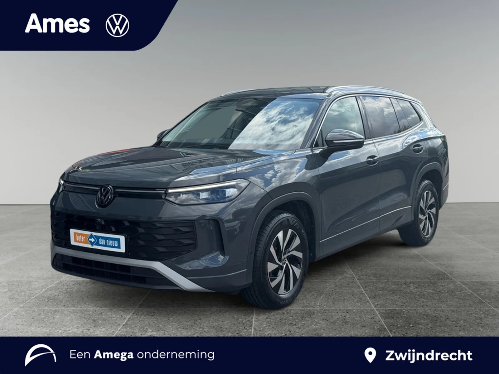 Volkswagen Tayron (2025) — foto 1