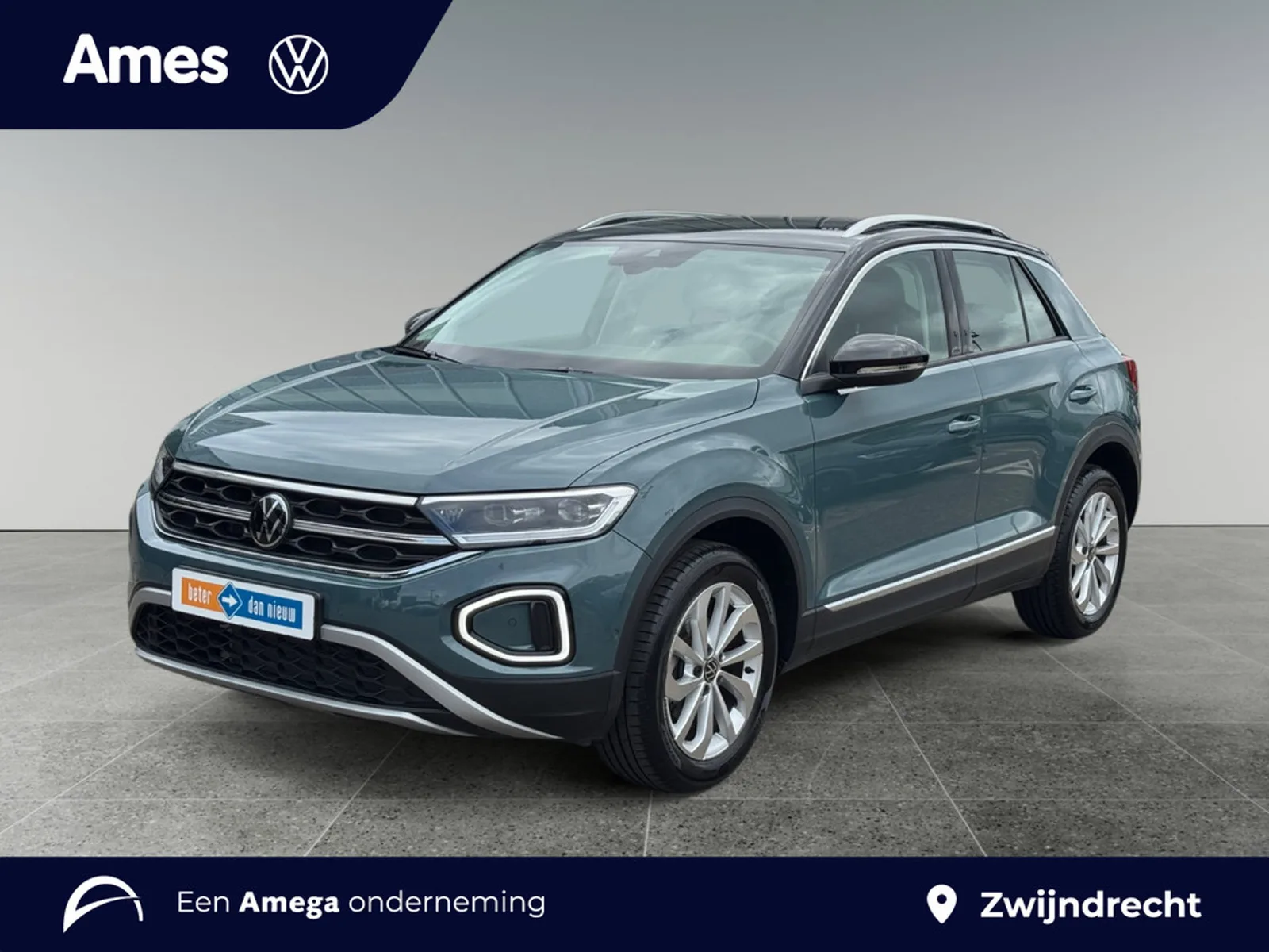 Volkswagen T-Roc (2025) — foto 1