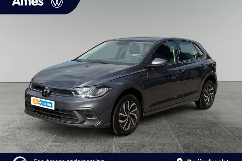 Volkswagen Polo (2025)