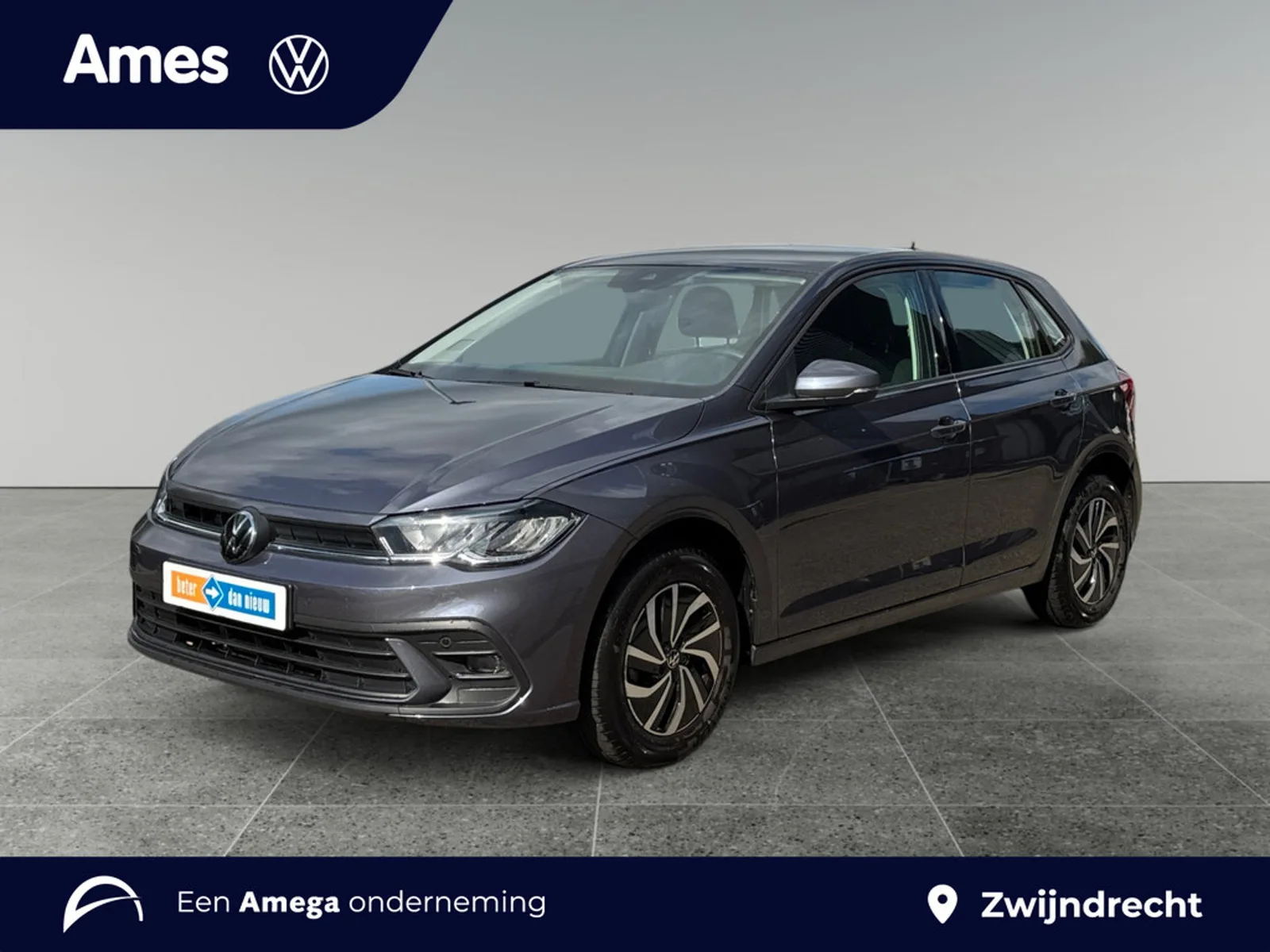 Volkswagen Polo (2025) — foto 1