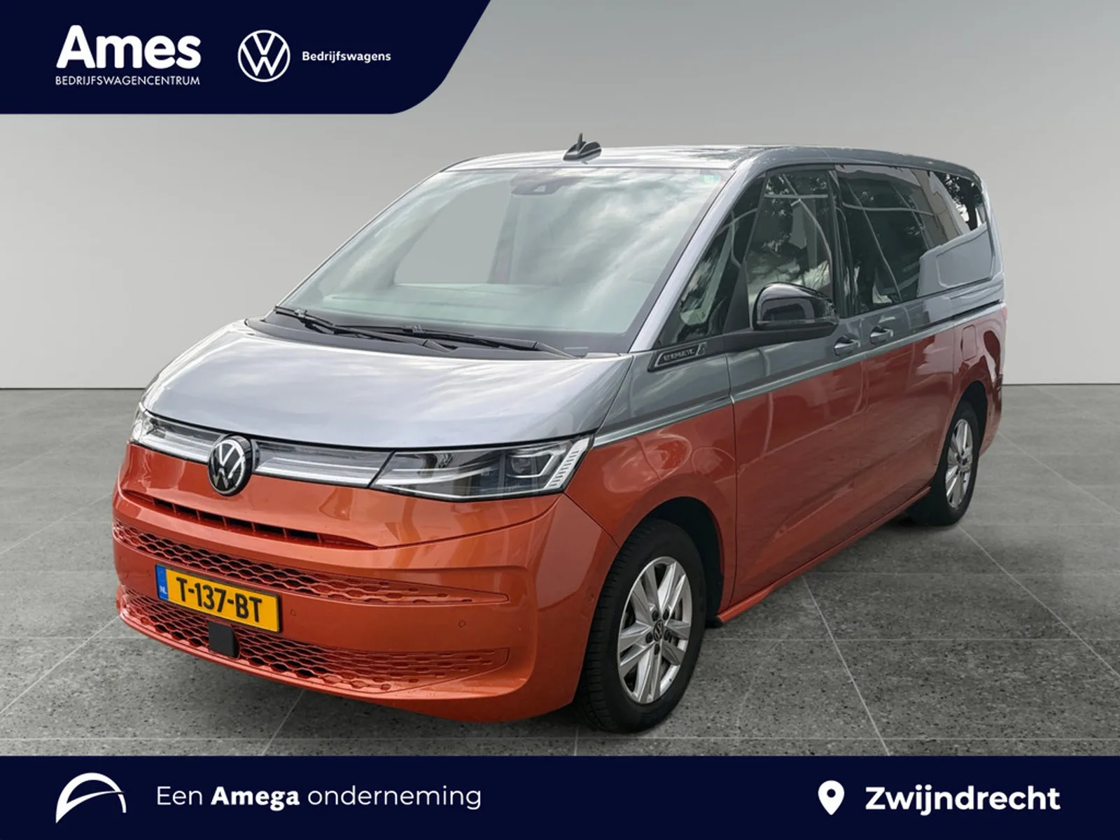Volkswagen Multivan (2023) — foto 1