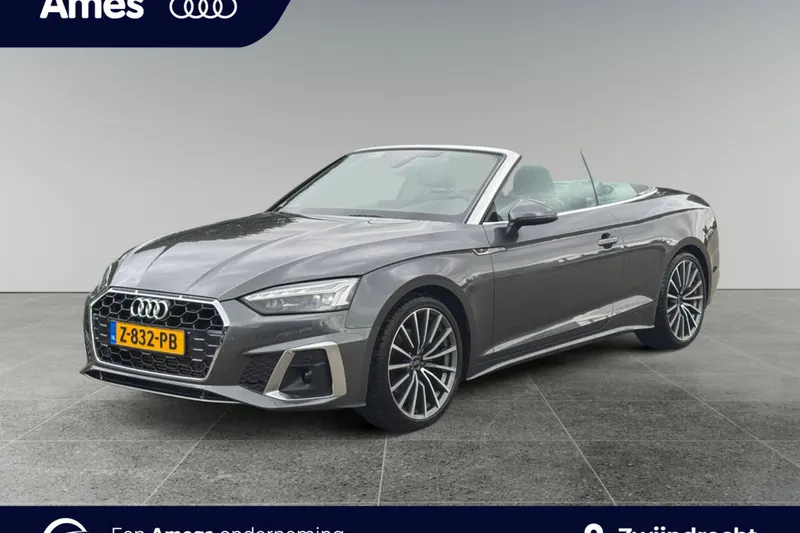 Audi A5 (2024)