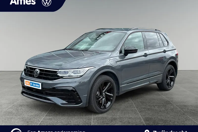 Volkswagen Tiguan (2023)
