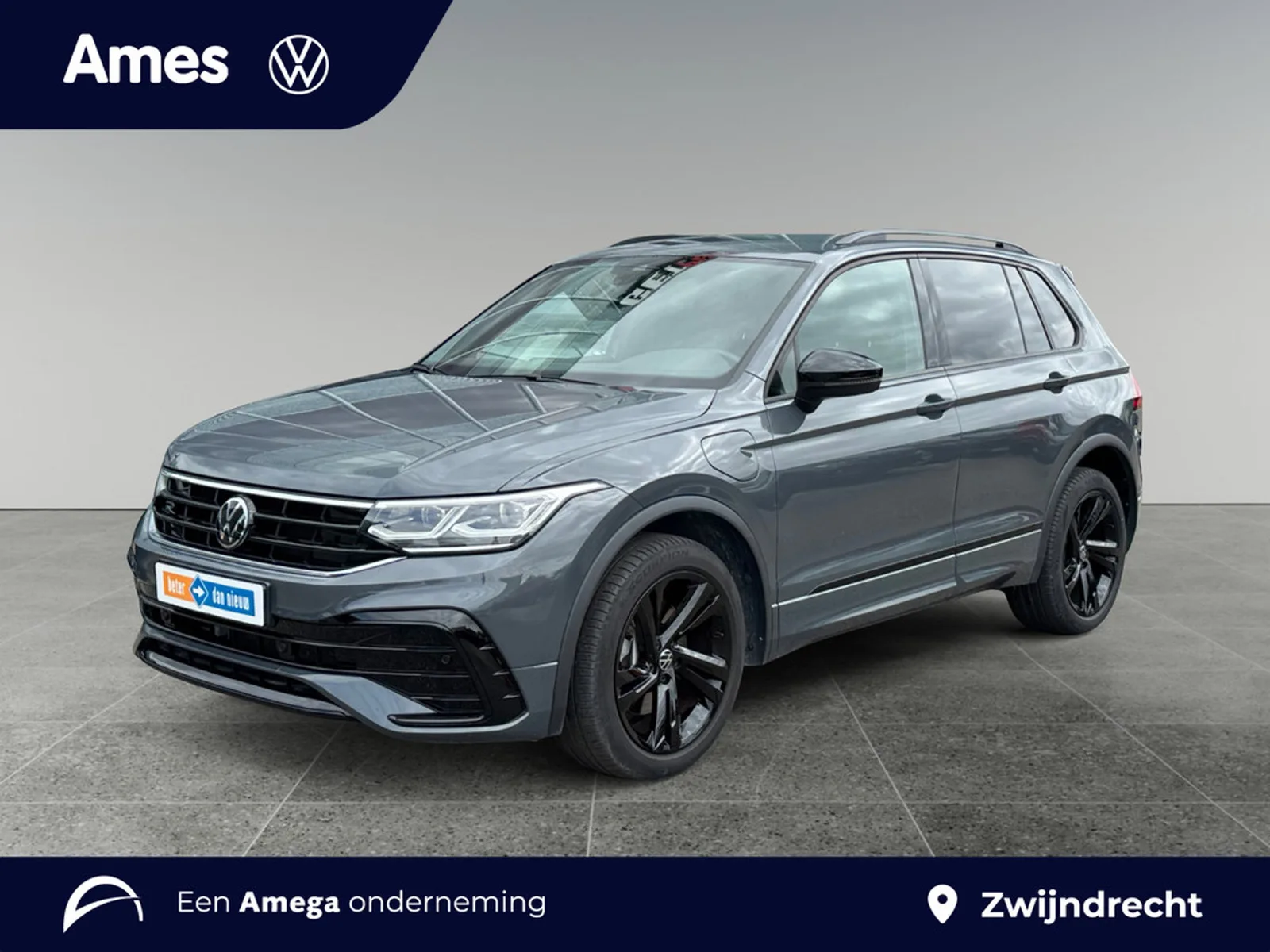 Volkswagen Tiguan (2023) — foto 1
