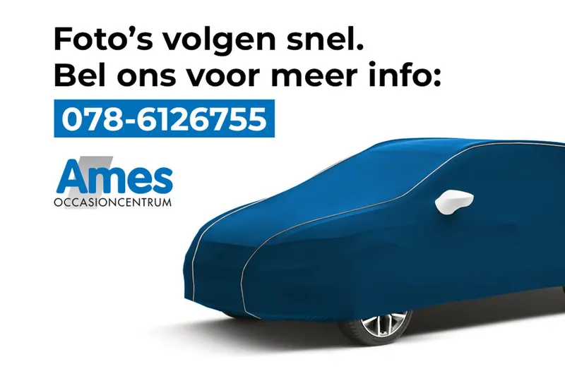 Volkswagen ID.3 (2020)