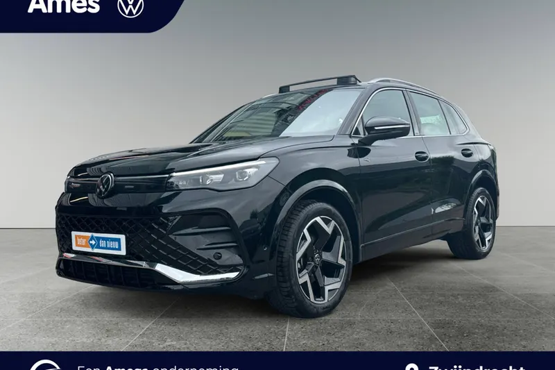 Volkswagen Tiguan (2025)