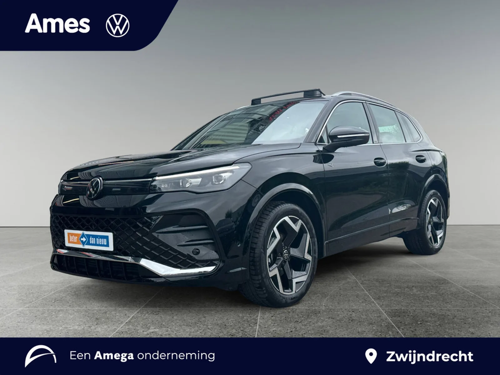 Volkswagen Tiguan (2025) — foto 1