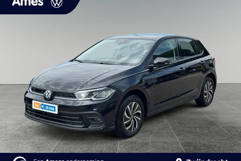 Volkswagen Polo (2025)