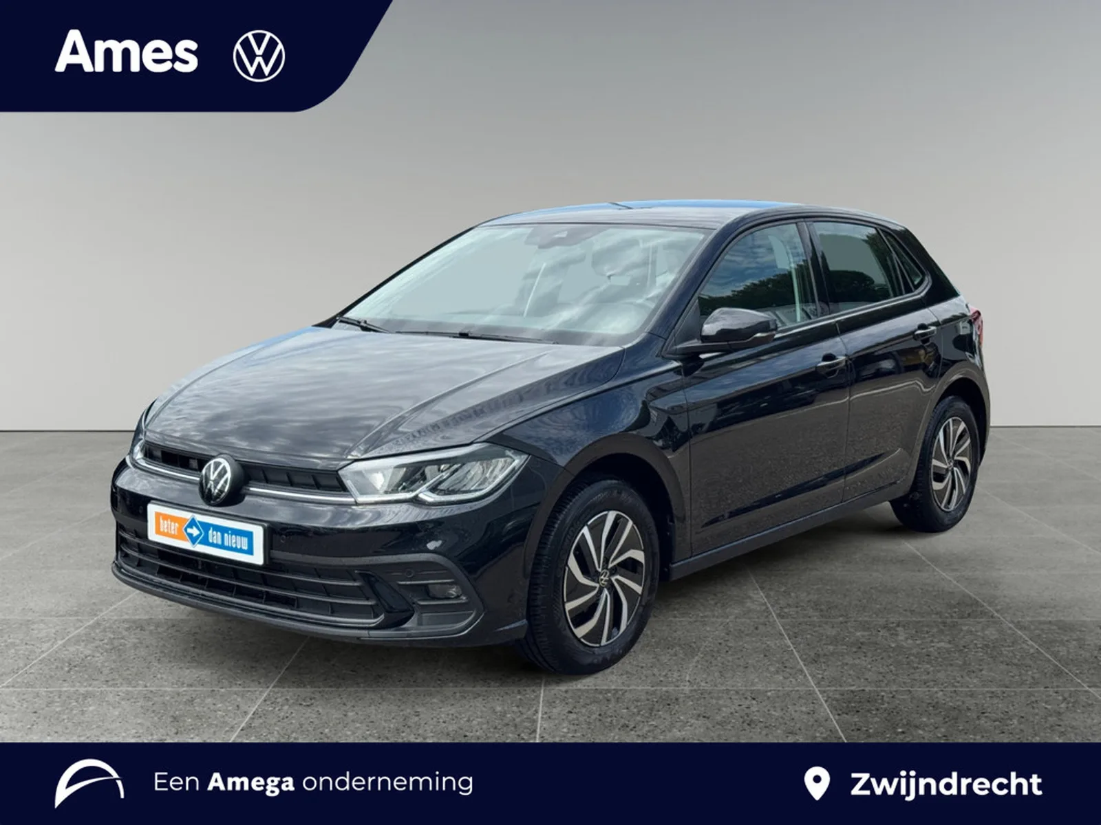 Volkswagen Polo (2025) — foto 1