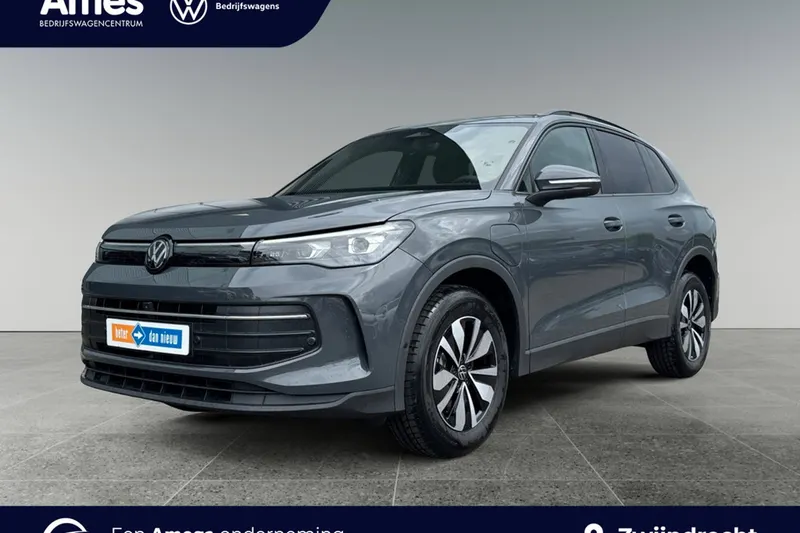 Volkswagen Tiguan (2026)