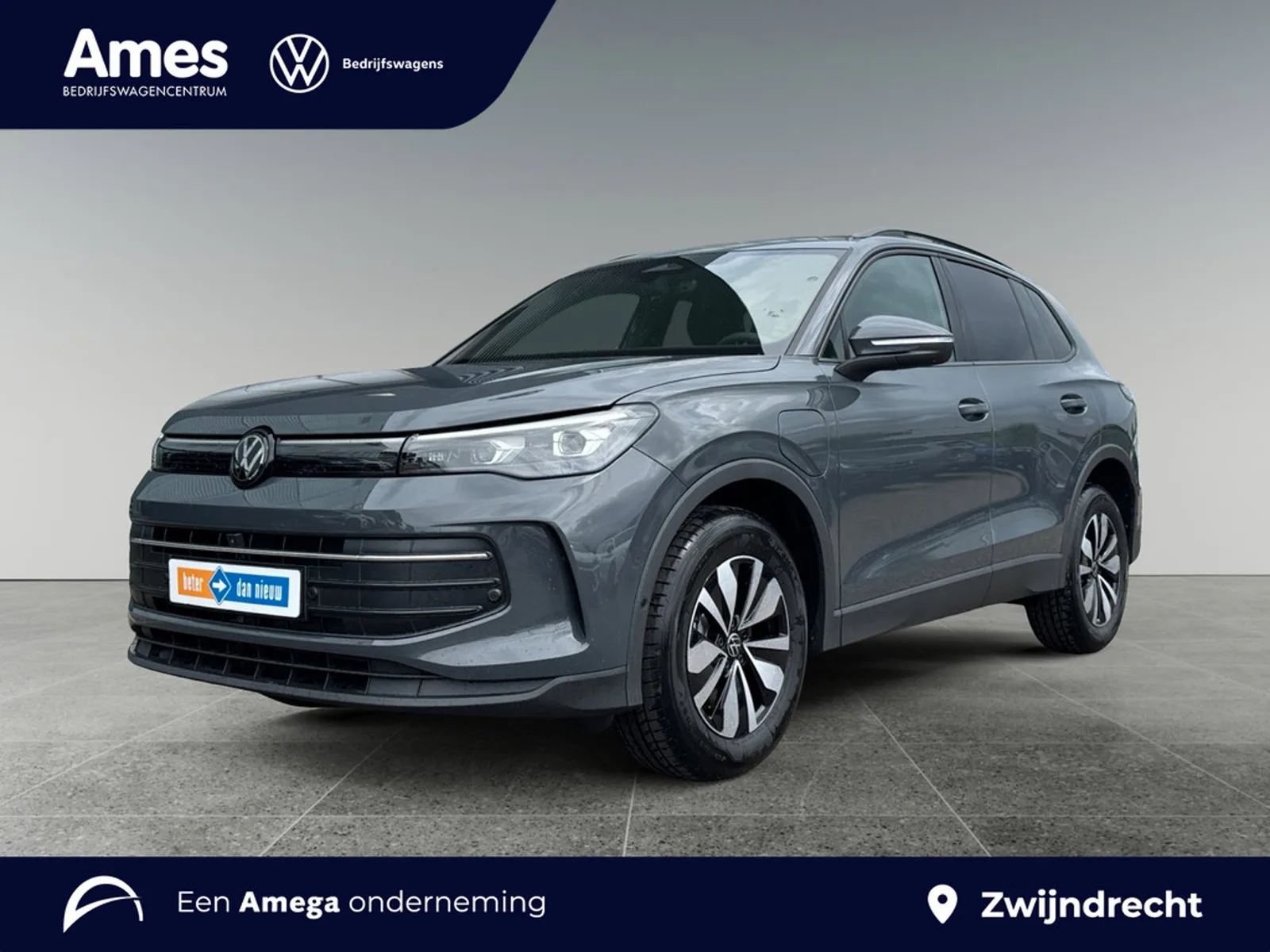 Volkswagen Tiguan (2026) — foto 1