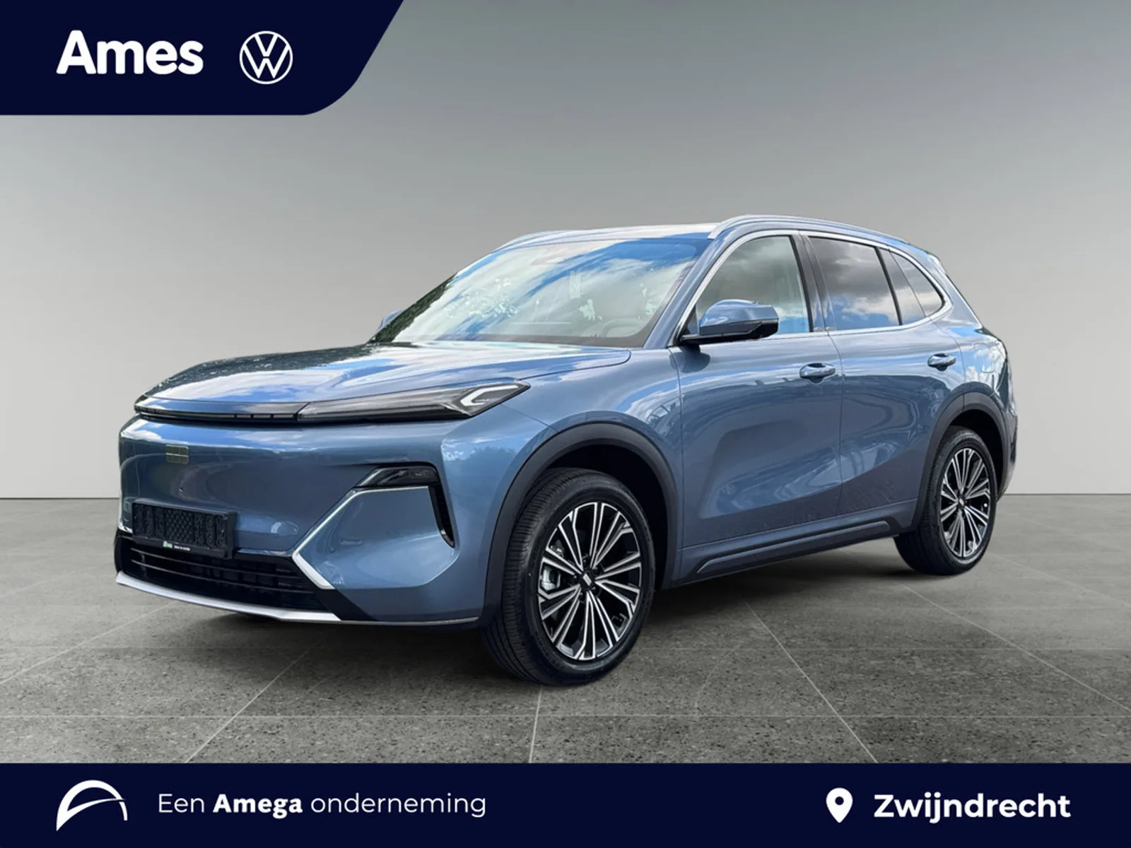Geely Starray EM-i (2026) — foto 1