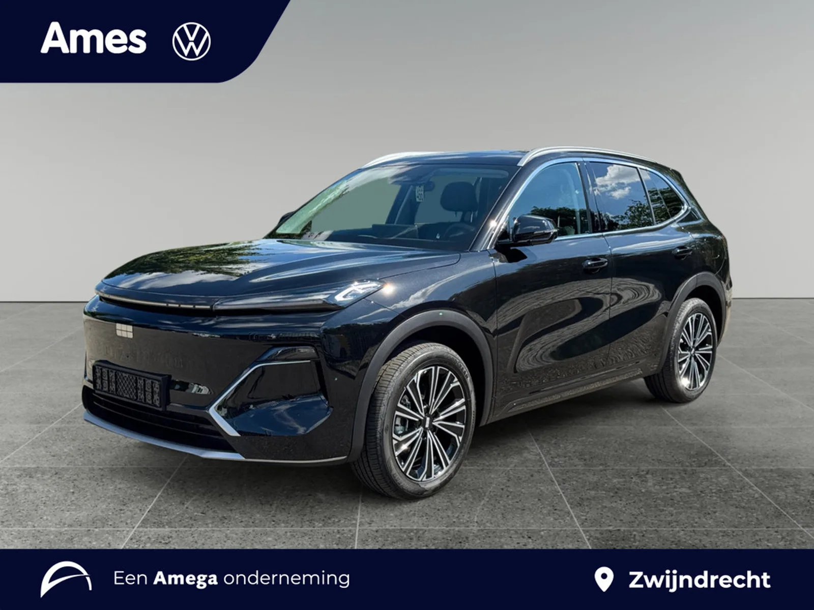 Geely Starray EM-i (2026) — foto 1