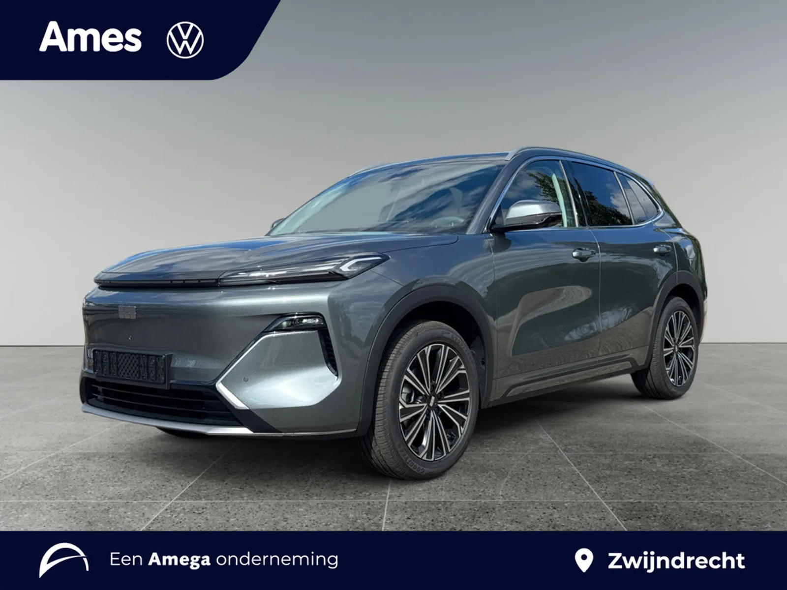 Geely Starray EM-i (2026) — foto 1