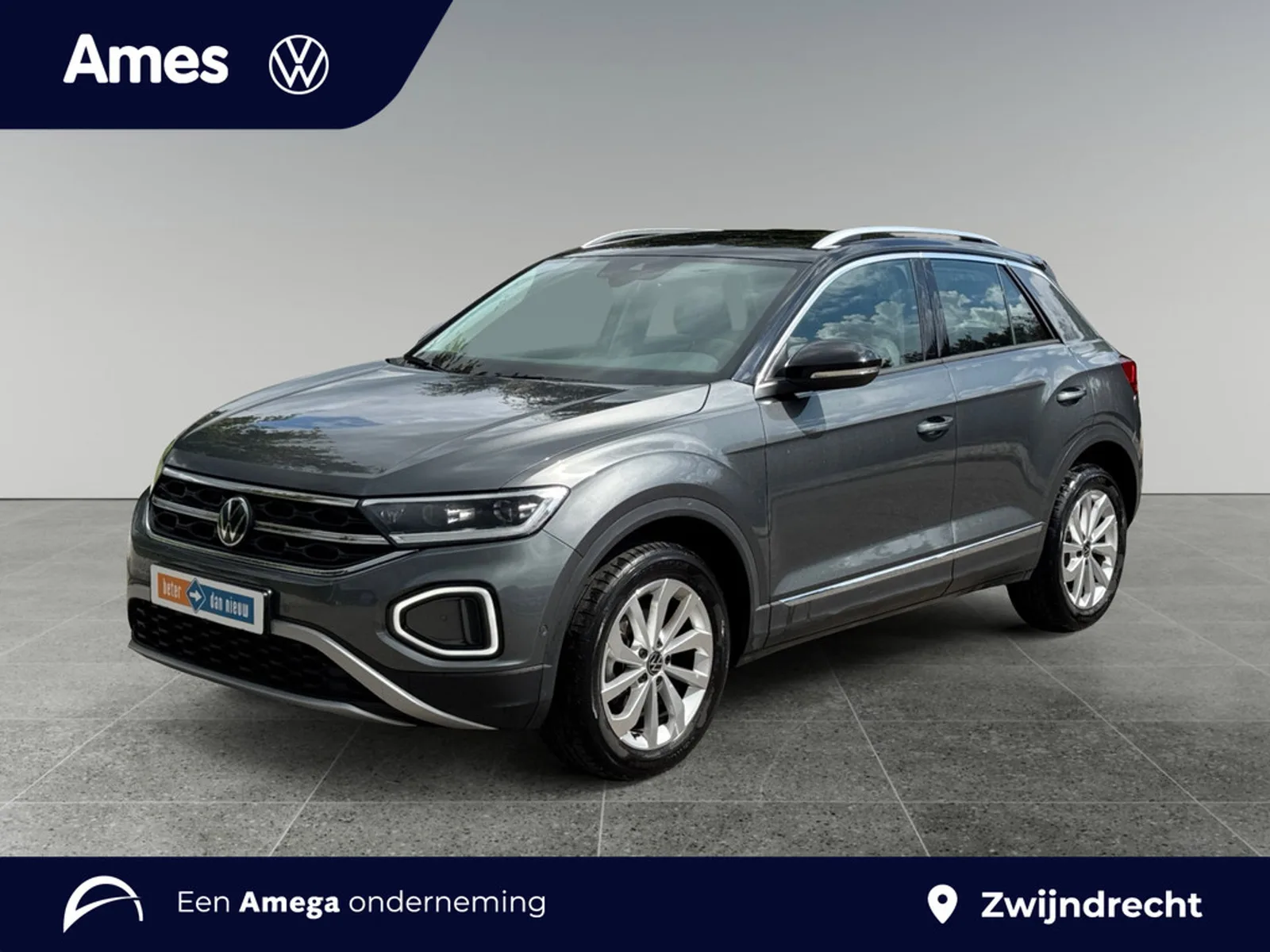 Volkswagen T-Roc (2025) — foto 1