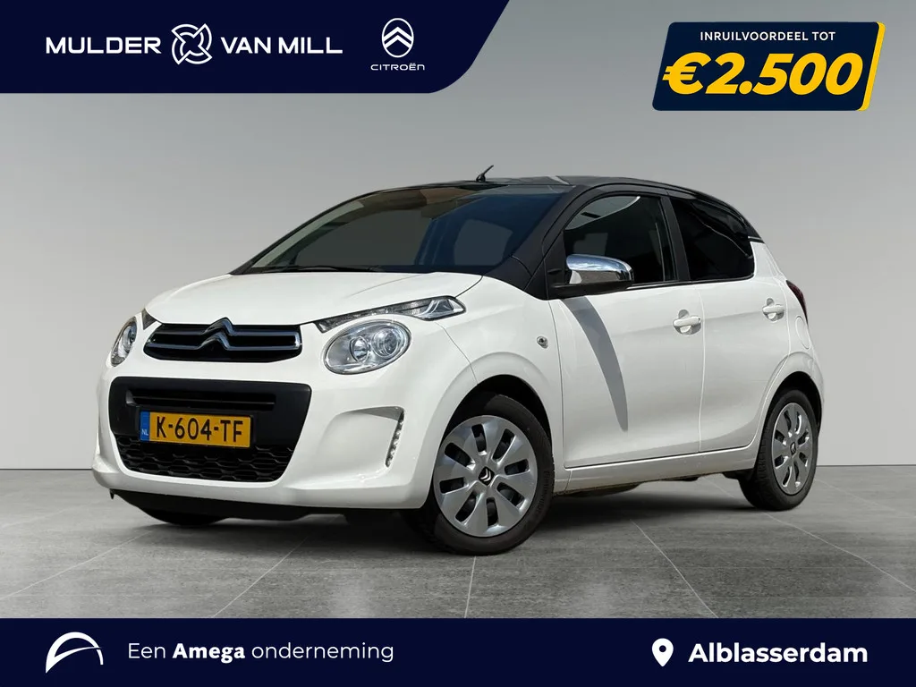 Citroën C1 (2021) — foto 1