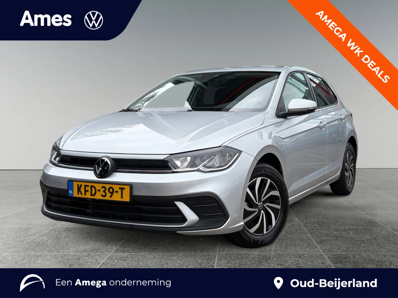 Volkswagen Polo (2026) — foto 1