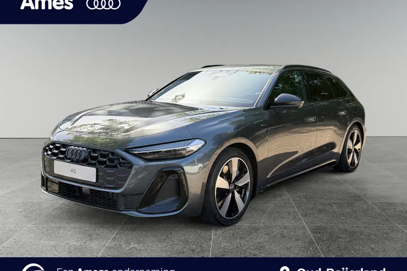 Audi A5 (2026)