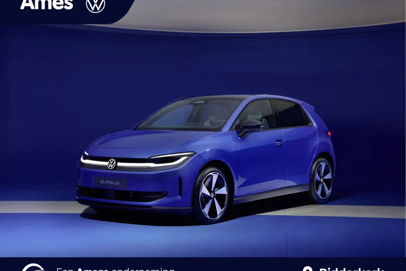 Volkswagen ID. Polo (2026)