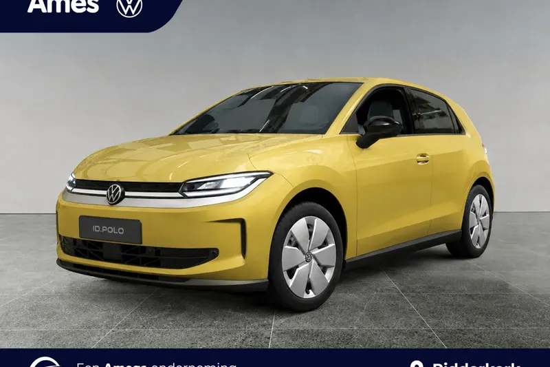 Volkswagen ID. Polo (0)