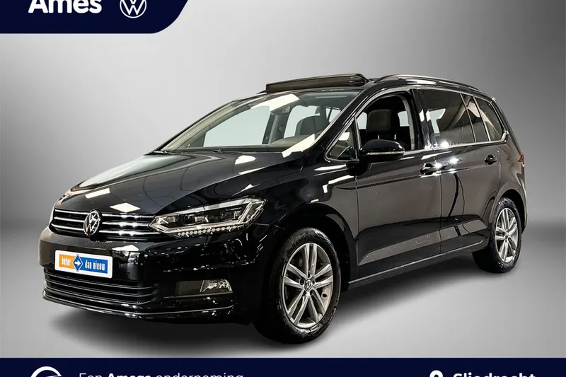 Volkswagen Touran (2025)