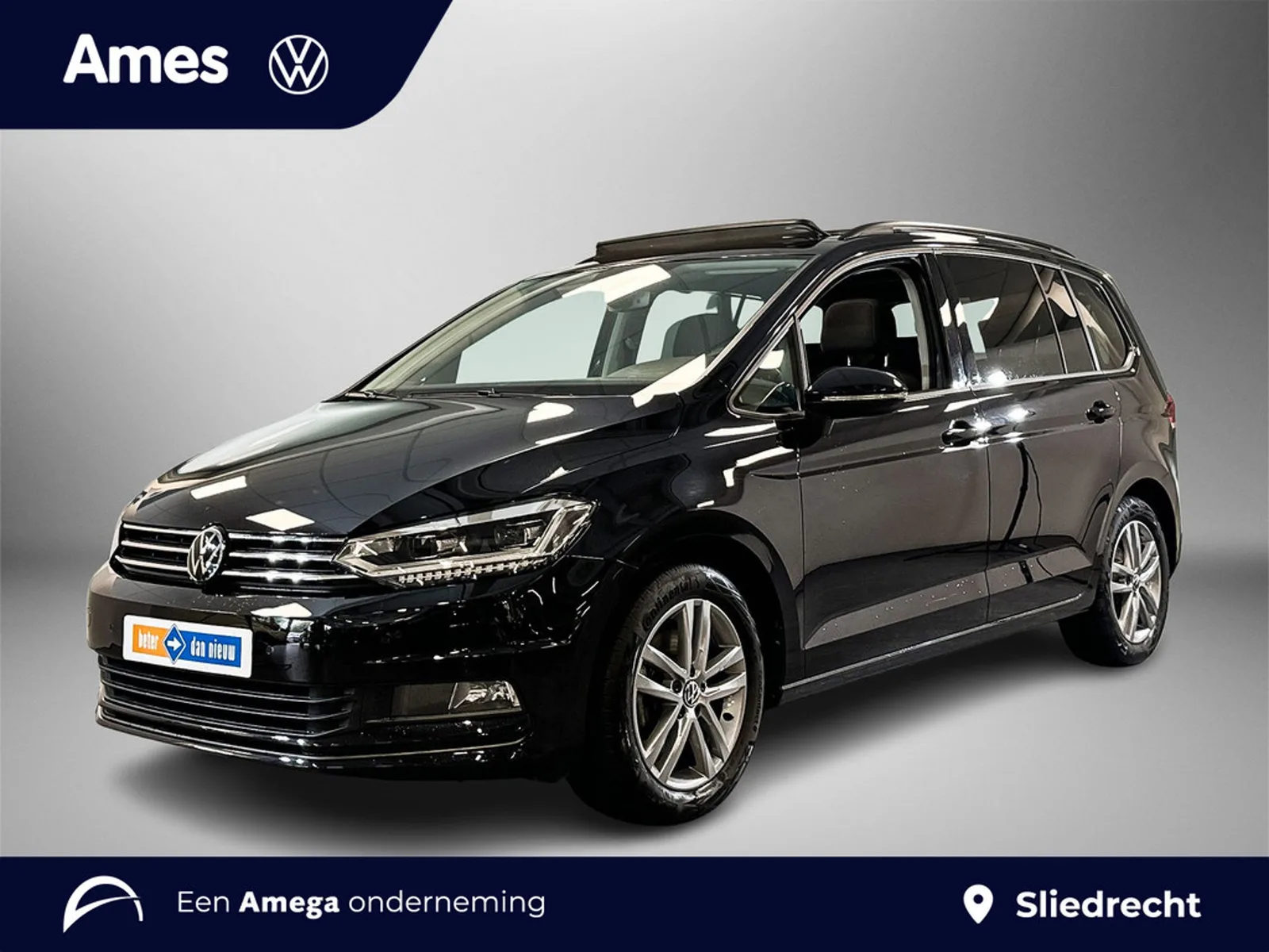 Volkswagen Touran (2025) — foto 1