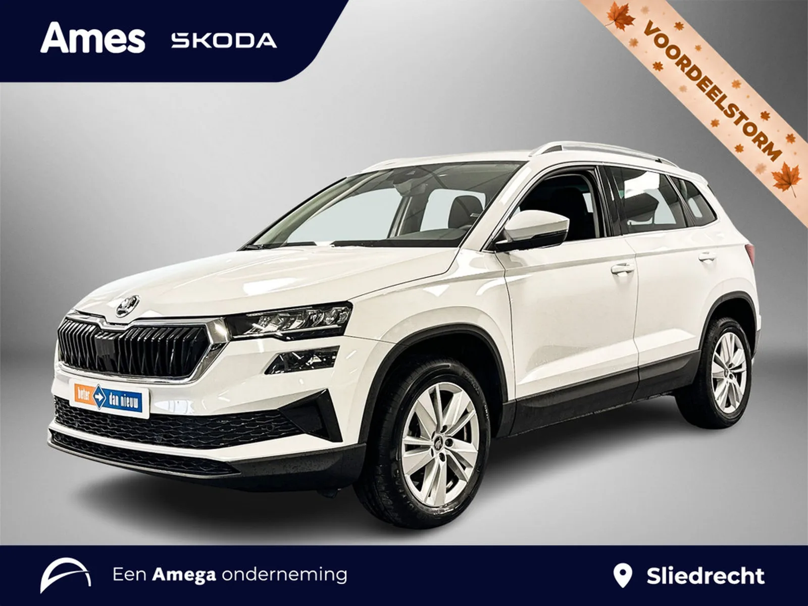 Škoda Karoq (2025) — foto 1