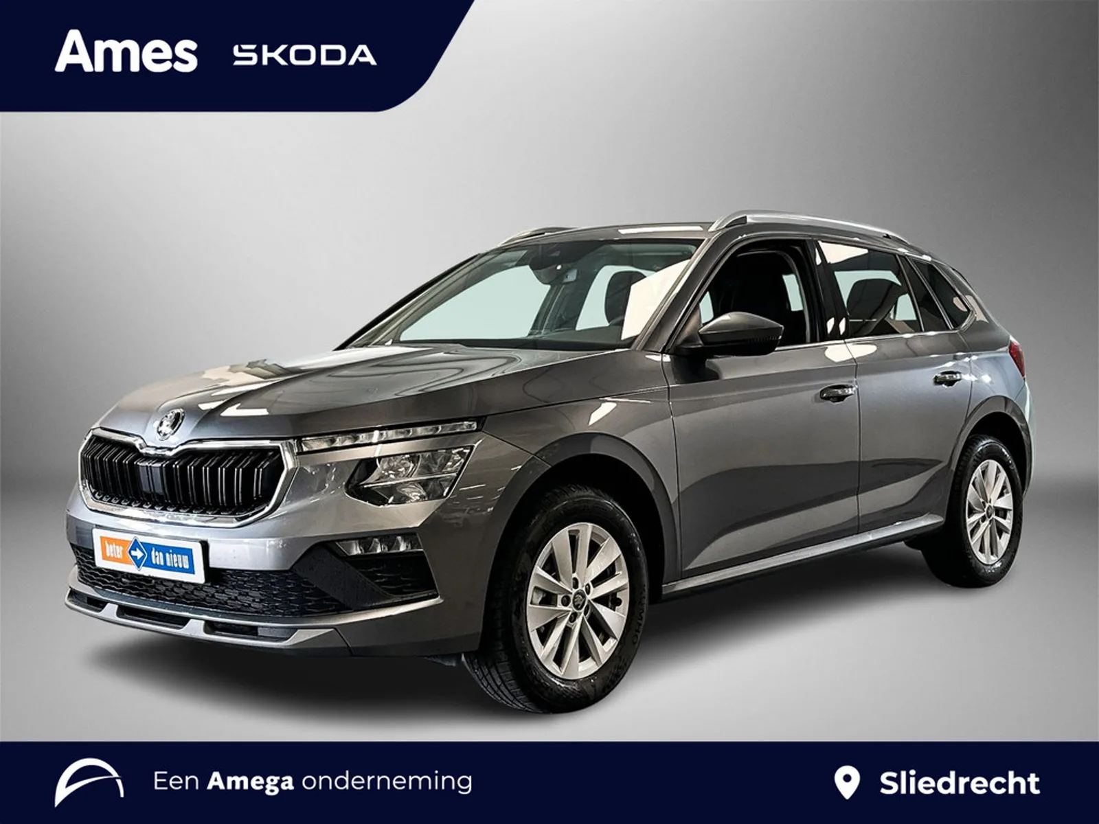 Škoda Kamiq (2025) — foto 1