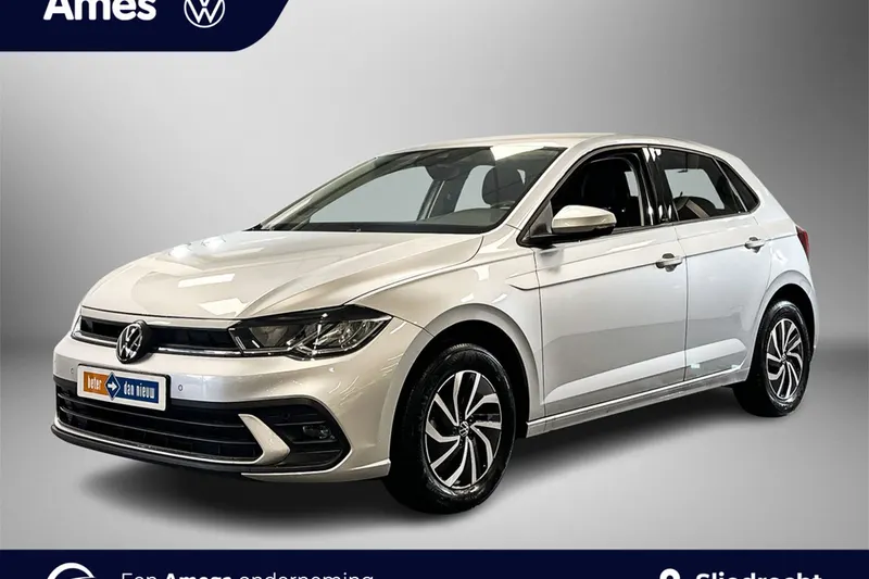 Volkswagen Polo (2025)