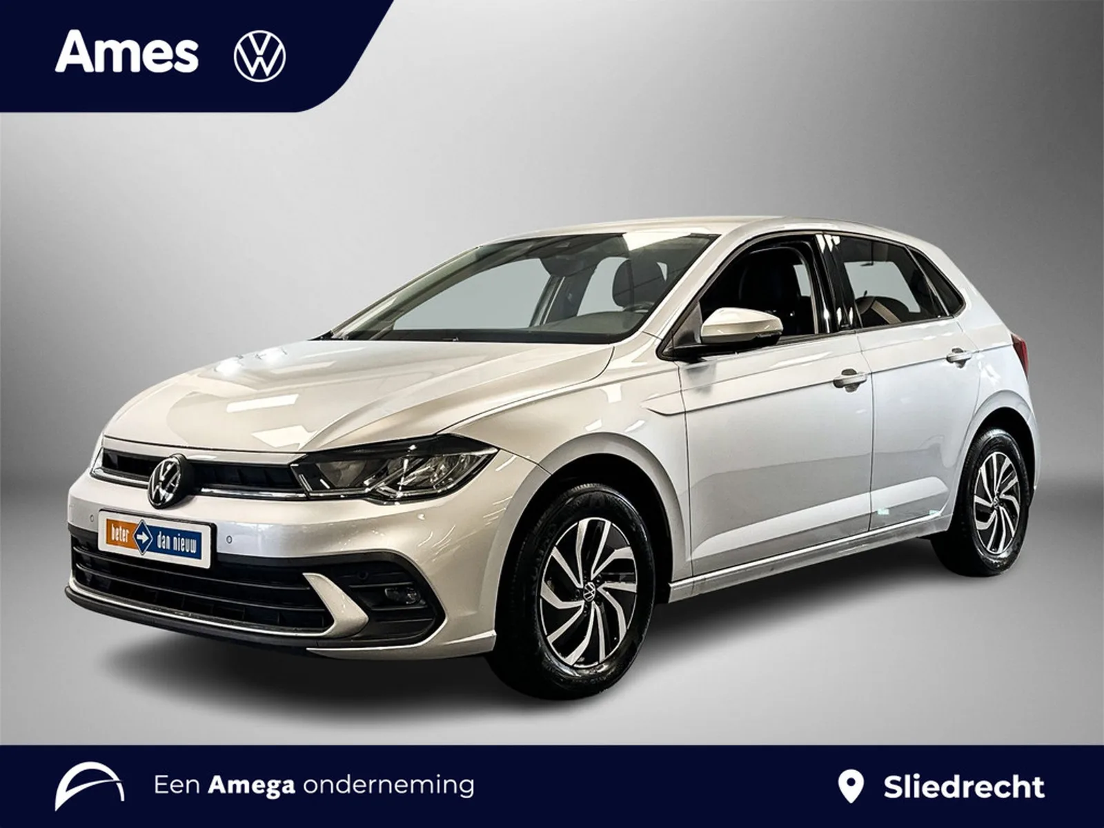 Volkswagen Polo (2025) — foto 1