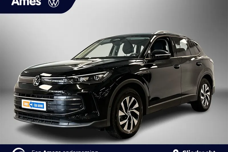 Volkswagen Tiguan (2025)