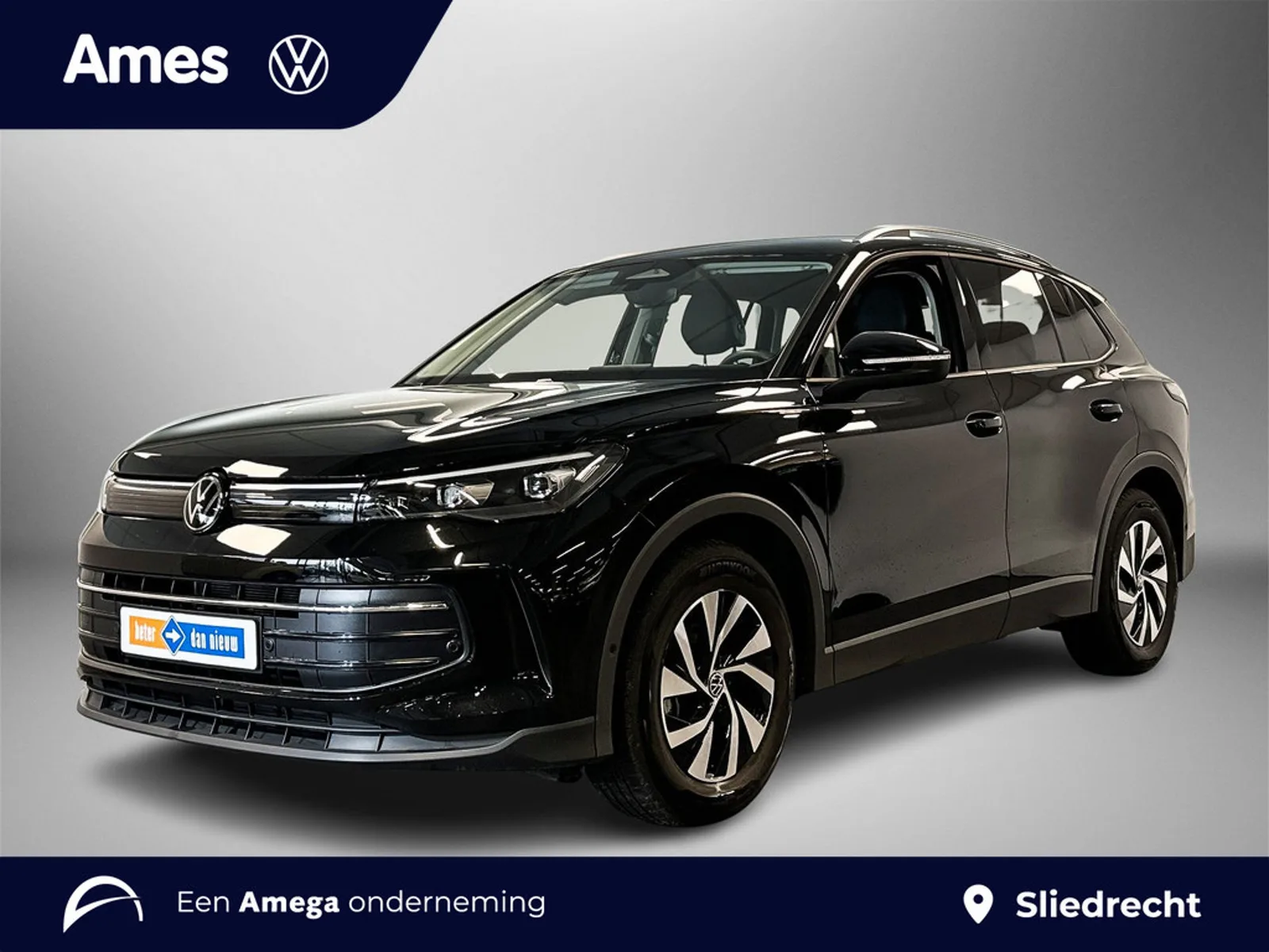 Volkswagen Tiguan (2025) — foto 1