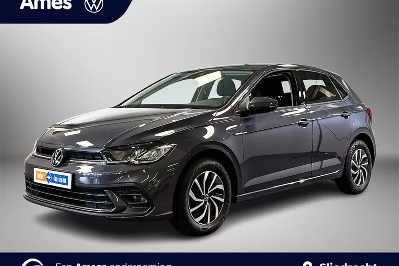 Volkswagen Polo (2025)