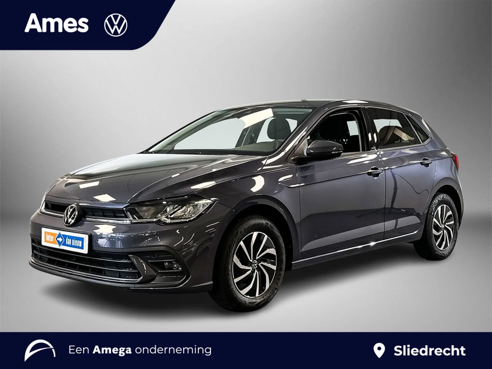 Volkswagen Polo (2025) — foto 1