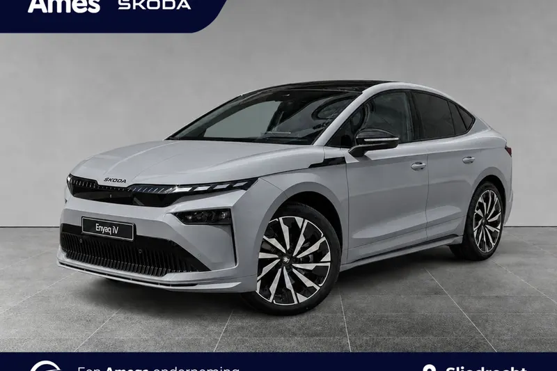 Škoda Enyaq (2026)