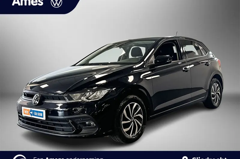 Volkswagen Polo (2025)
