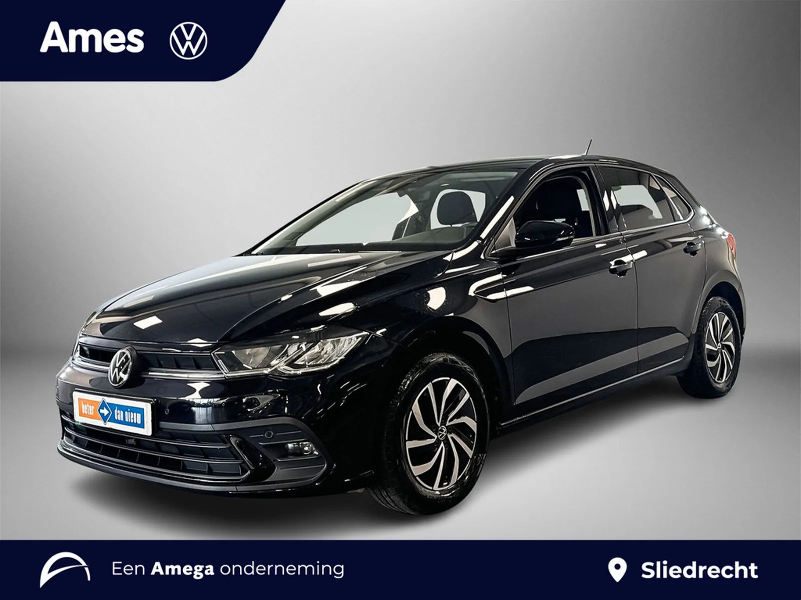 Volkswagen Polo (2025) — foto 1