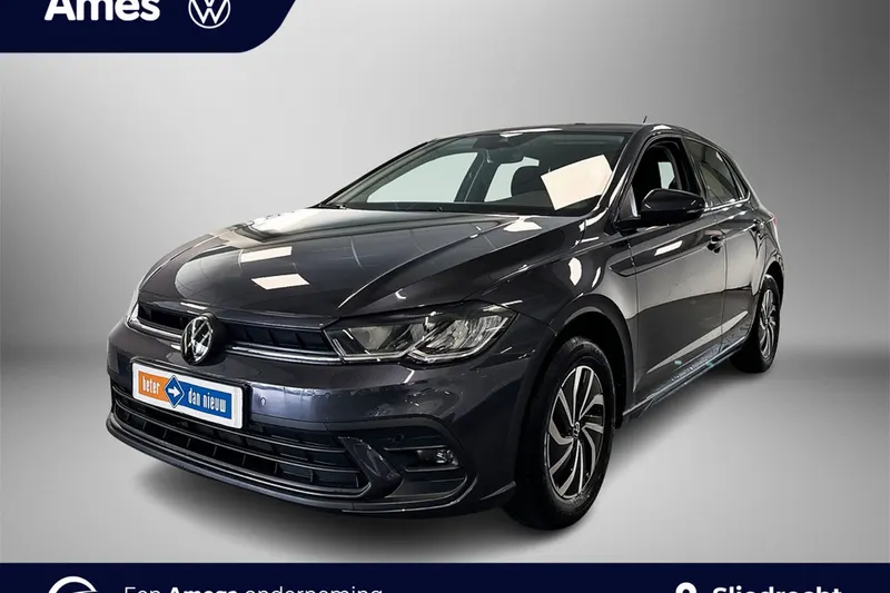 Volkswagen Polo (2025)