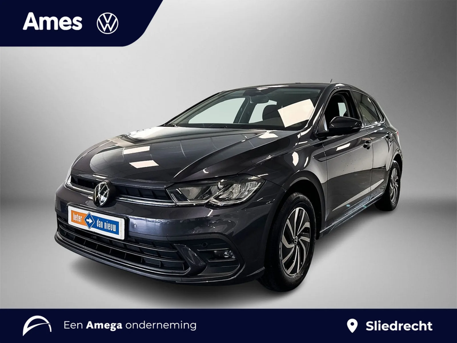 Volkswagen Polo (2025) — foto 1