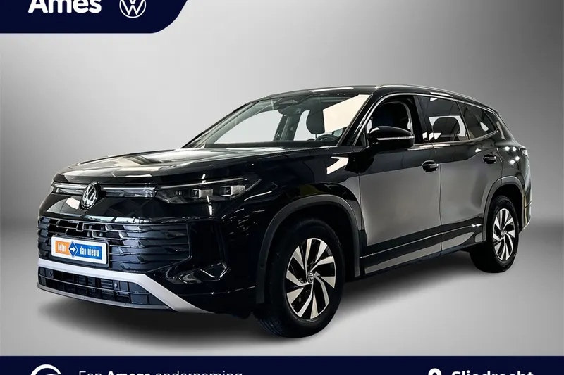 Volkswagen Tayron (2025)
