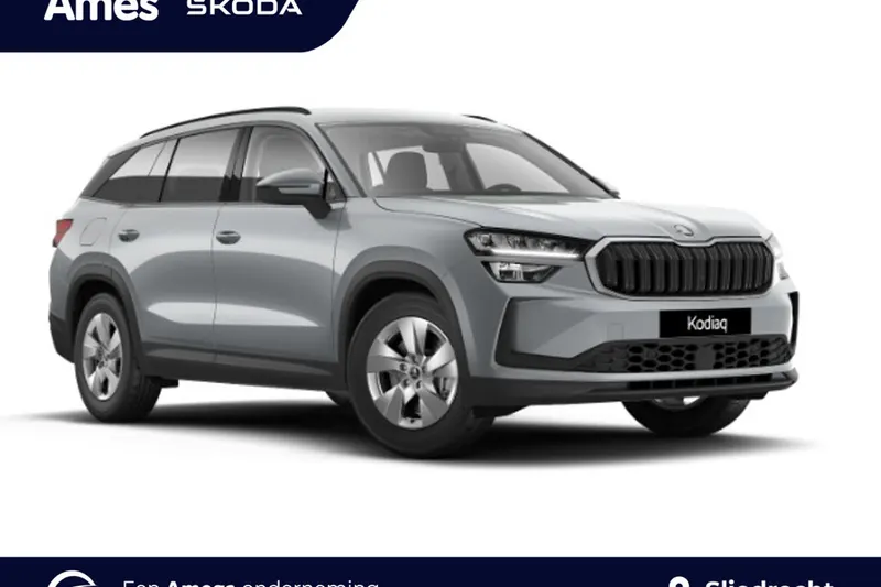 Škoda Kodiaq (2025)