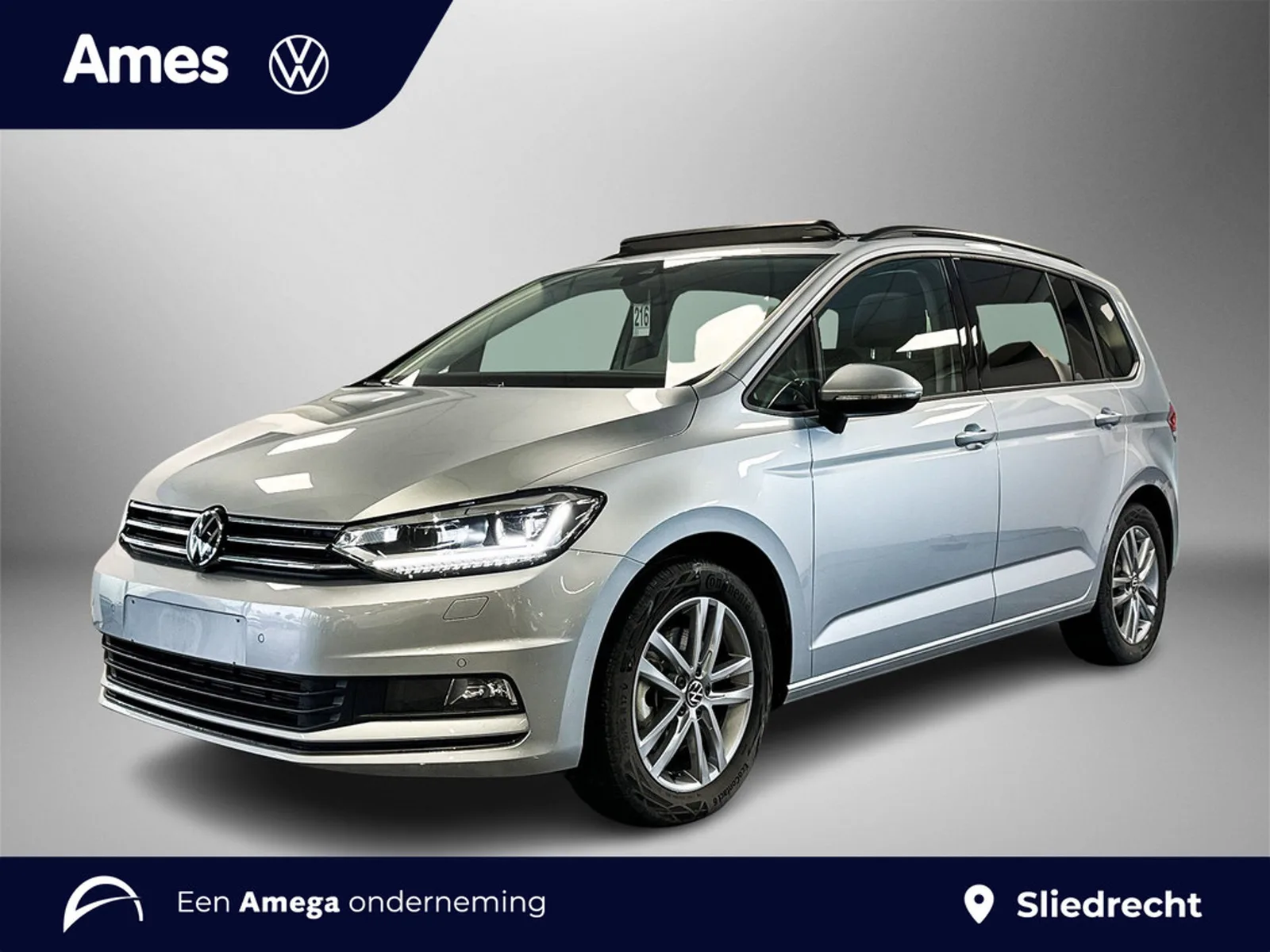 Volkswagen Touran (2025) — foto 1