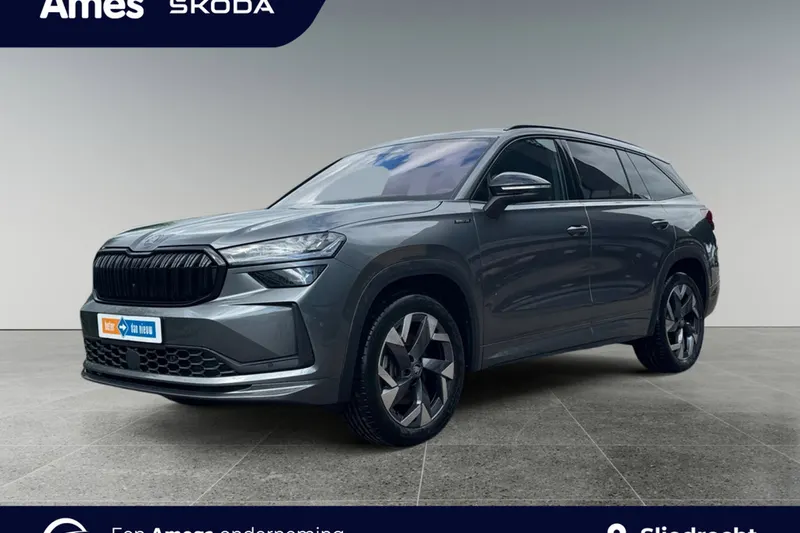 Škoda Kodiaq (2025)