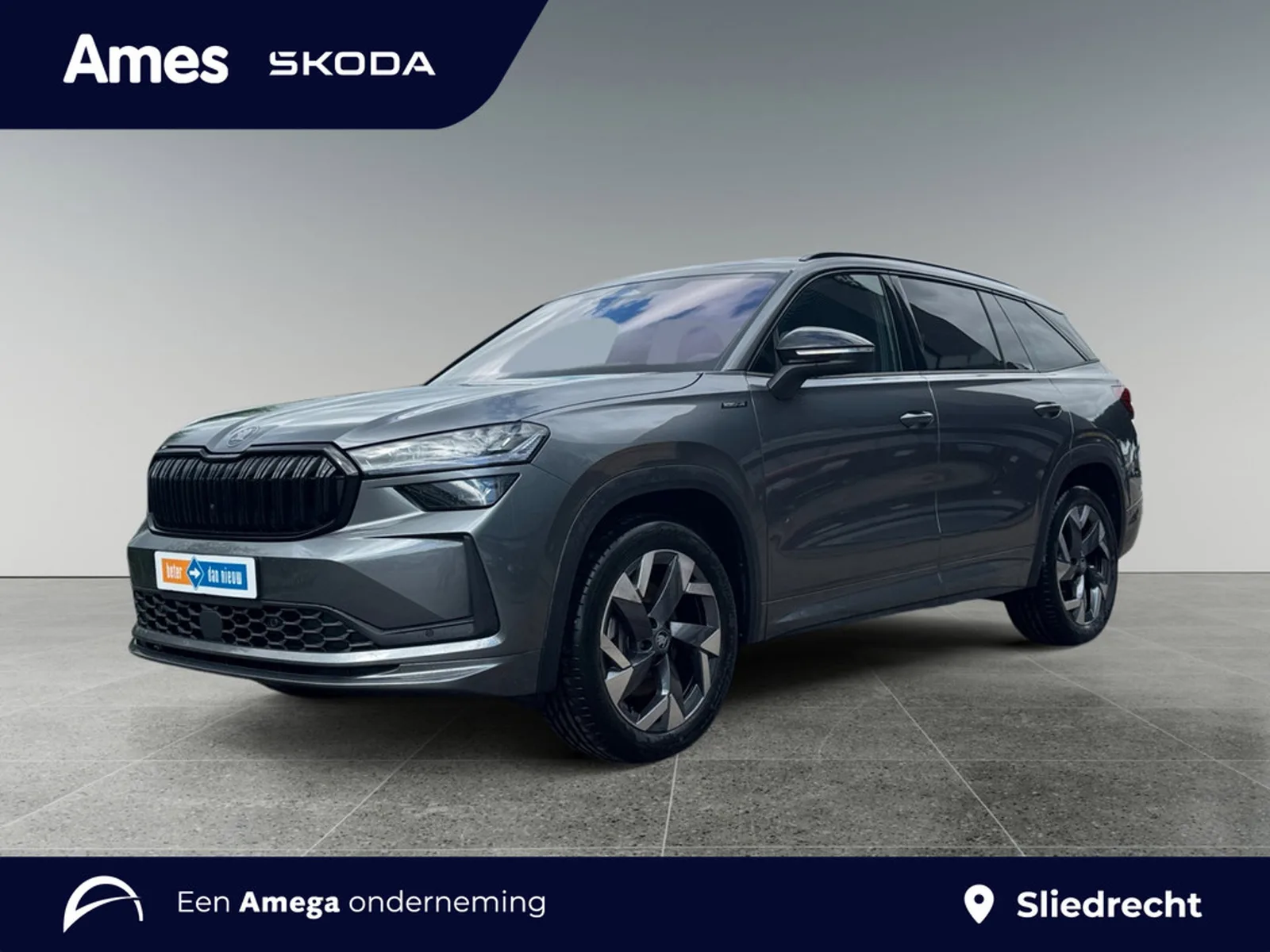 Škoda Kodiaq (2025) — foto 1