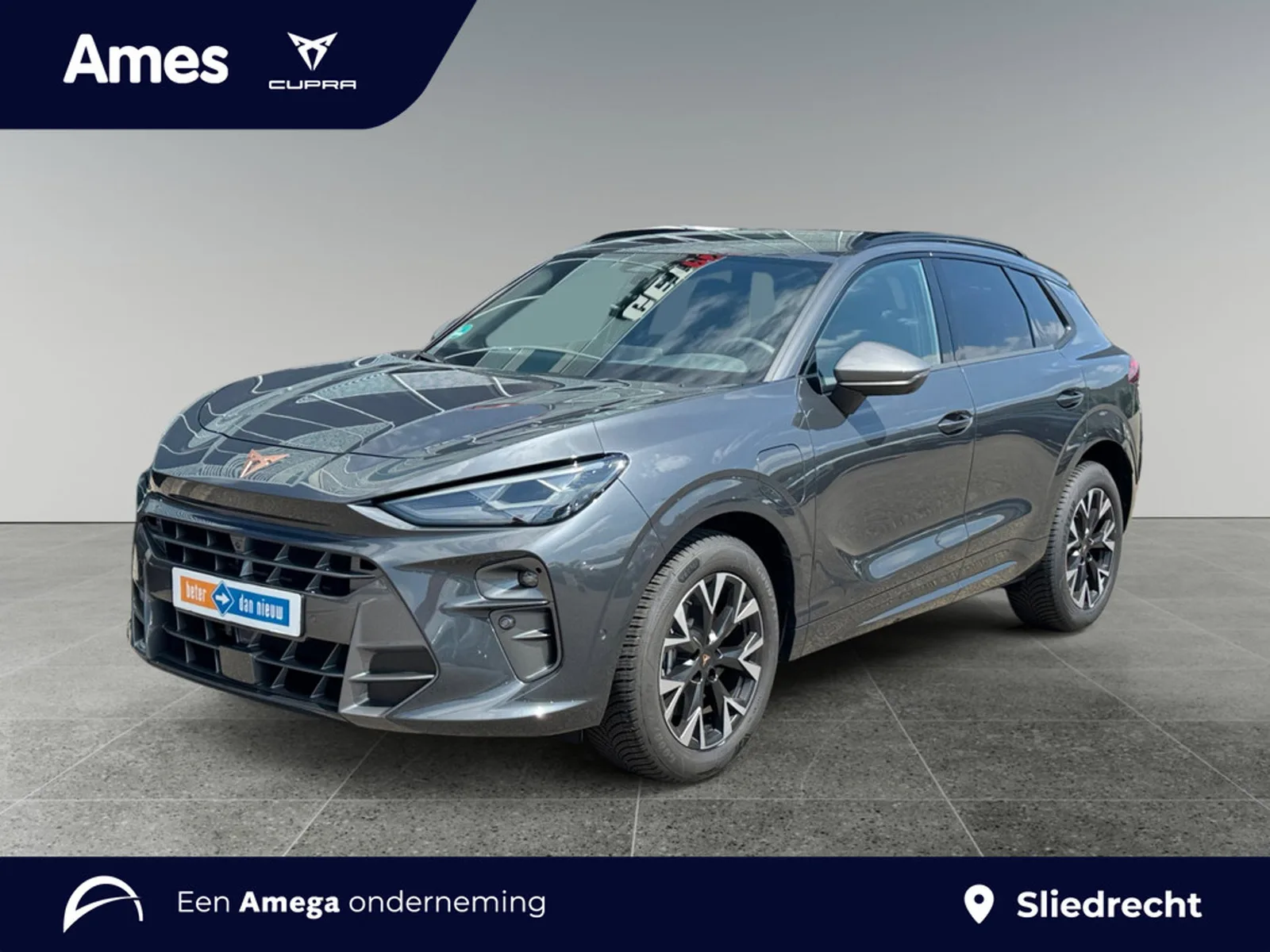 CUPRA Terramar (2025) — foto 1