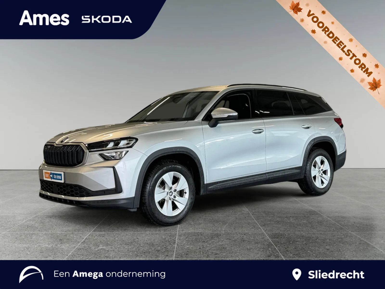 Škoda Kodiaq (2025) — foto 1