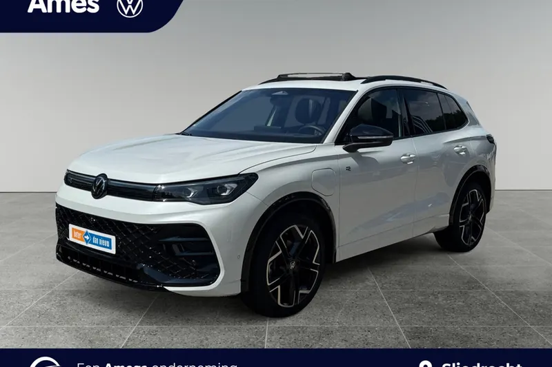 Volkswagen Tiguan (2025)